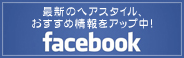 RIP IT UPのfacebook